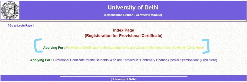 Delhi university provisional certificate