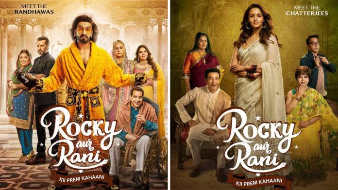 rocky aur rani kii prem kahaani